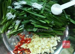 腌韭菜的做法图解4
