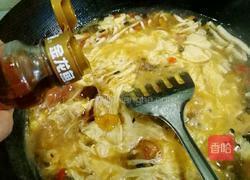 家常酸辣汤的做法图解9