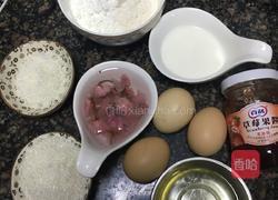 樱桃草莓酱蛋糕卷的做法图解1