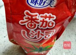 番茄牛肉炖土豆的做法图解1