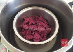 紫薯面包的做法图解2