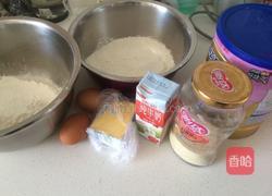 紫薯面包的做法图解4