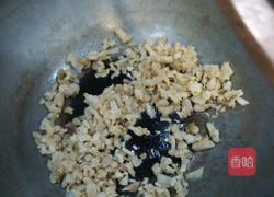 酸菜油渣酱的做法图解3