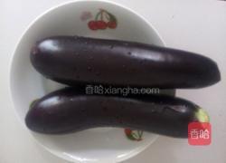 茄子饼的做法图解1
