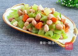芹菜花生米的做法图解18