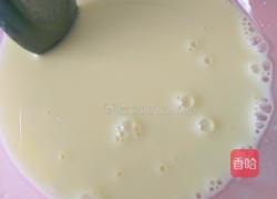 经典原味蛋挞的做法图解2