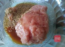 鲜肉月饼的做法图解3