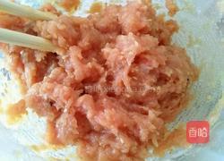 鲜肉月饼的做法图解4