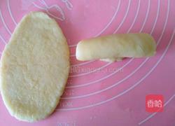 鲜肉月饼的做法图解8