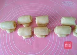 鲜肉月饼的做法图解9