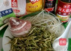 干豆角的做法图解3