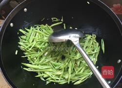 炒芸豆的做法图解5