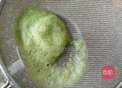 芹菜汁的做法图解6