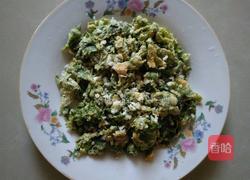 蒸菜的做法图解6