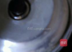 蒸菜的做法图解5