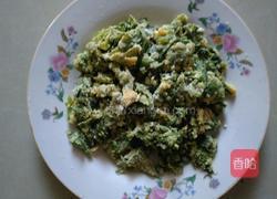 蒸菜的做法图解7