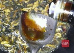 外婆菜的做法图解3