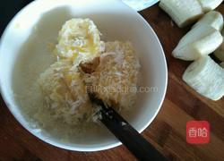 香酥炸香蕉的做法图解3