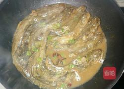 红烧泥鳅的做法图解6