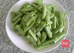 肉炒芸豆的做法图解2