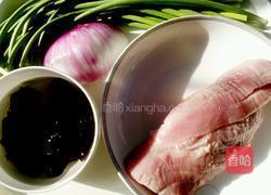 过油肉的做法图解1