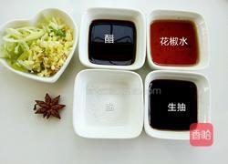 过油肉的做法图解5