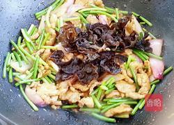 过油肉的做法图解13