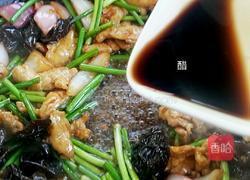 过油肉的做法图解14