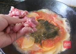土豆番茄海带汤的做法图解6