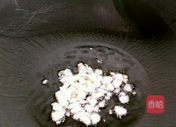 清炒空心菜的做法图解4