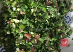 羊肉饺子馅的做法图解4