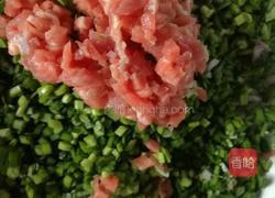 羊肉饺子馅的做法图解3
