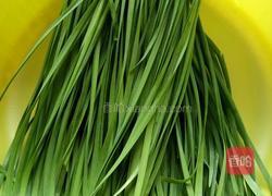 韭菜鸡蛋烫面蒸饺的做法图解1