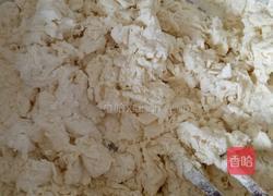 韭菜鸡蛋烫面蒸饺的做法图解3