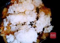 韩式泡菜炒饭的做法图解3