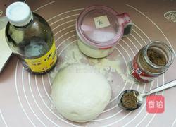 自制椒盐手抓饼的做法图解1