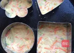 Illustration of how to make green onion and potato egg cake 5