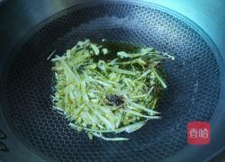 素炒香菇芹菜的做法图解3