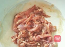 包菜粉丝的做法图解3