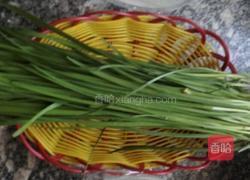 韭菜猪肉开口锅贴的做法图解1