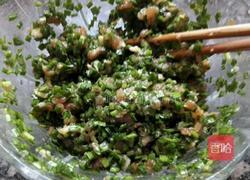 韭菜猪肉开口锅贴的做法图解4