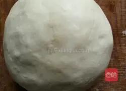 Illustration of how to make mutton and leek box 2