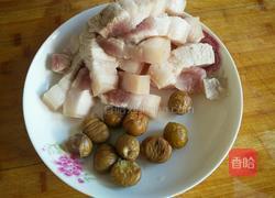 栗子红烧肉的做法图解3