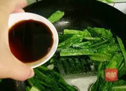 豉汁油麦菜的做法图解5