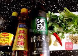 老醋木耳的做法图解8