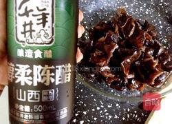 老醋木耳的做法图解11