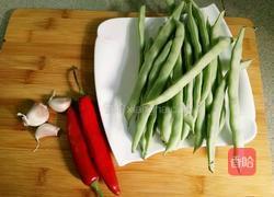 清炒四季豆的做法图解1