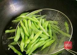 清炒四季豆的做法图解4