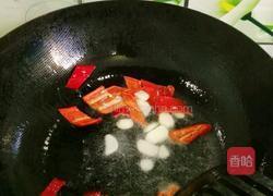 清炒四季豆的做法图解6