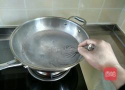 豌豆凉粉的做法图解6